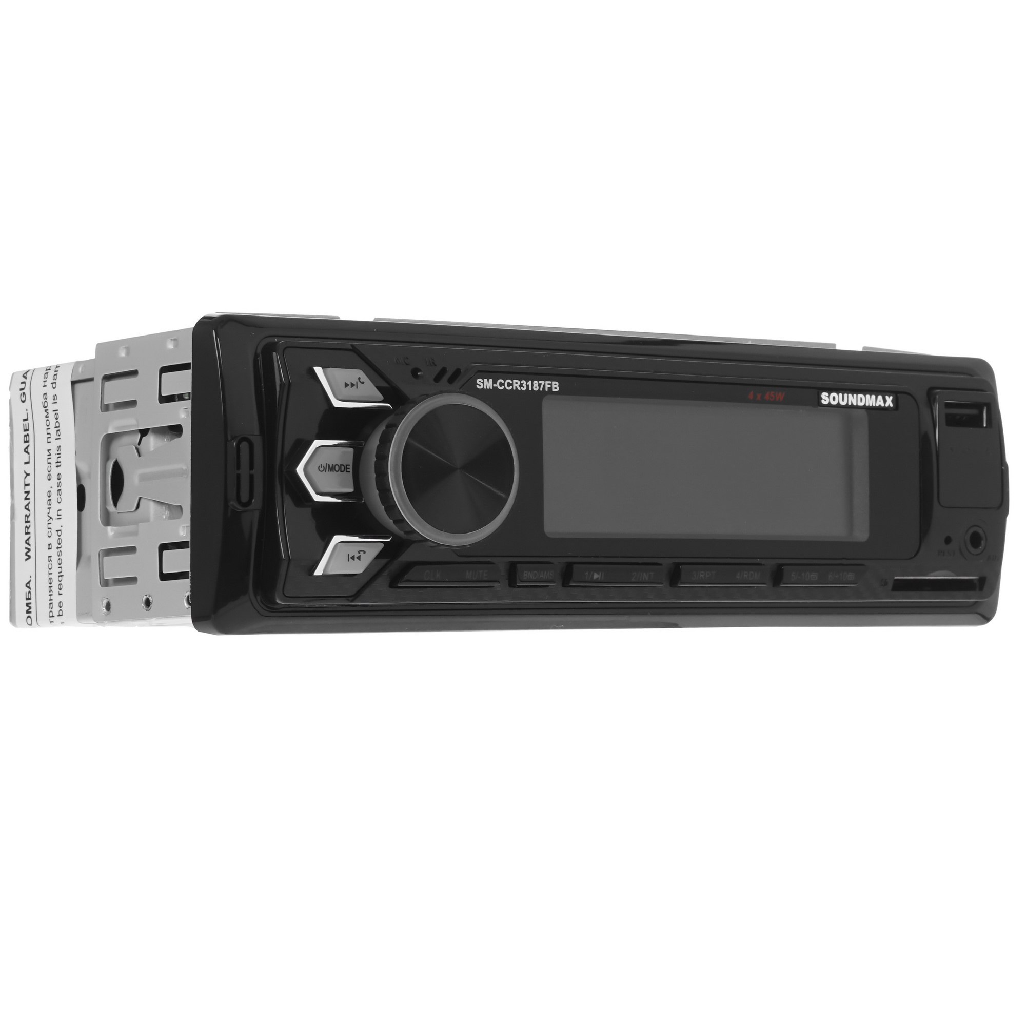 9121132 Автопроигрыватель Soundmax SM-CCR3187FB STDN-0146209 - Вид №2