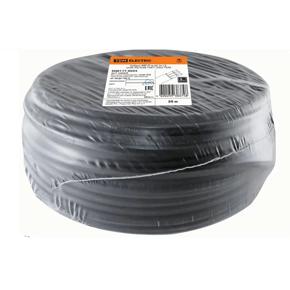 Кабель Tdm Electric ВВГпнг(А) 3х1.5 50 м ГОСТ STLM-2201007 - Вид №1