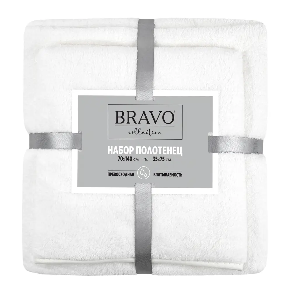 Набор полотенец махровых Bravo 30x60/70x130 см цвет белый STLM-2179915