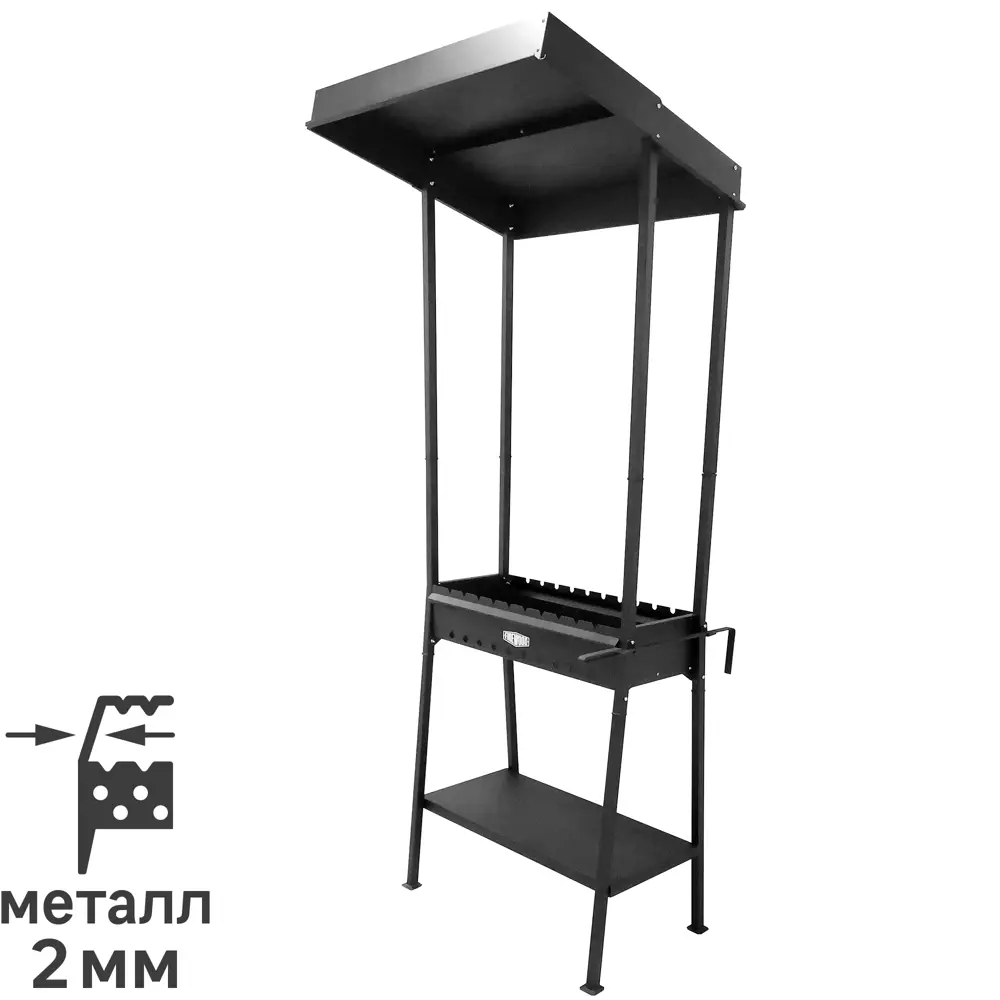 Мангал с крышей Firewood Columba 78x66 см STLM-2163048