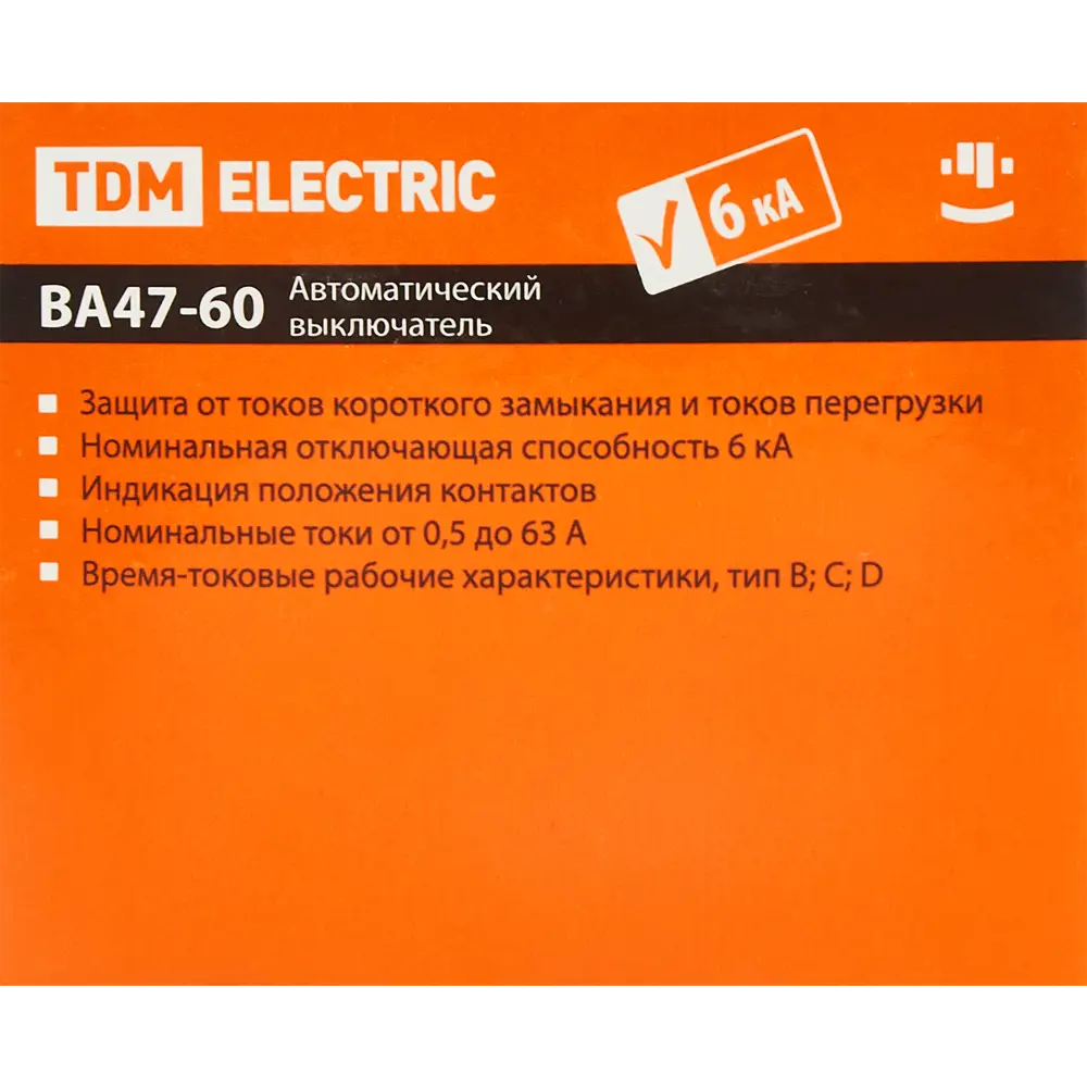 Автоматический выключатель TDM Electric ВА47-60 2P C10A 84399508 STLM-0049281 - Вид №4