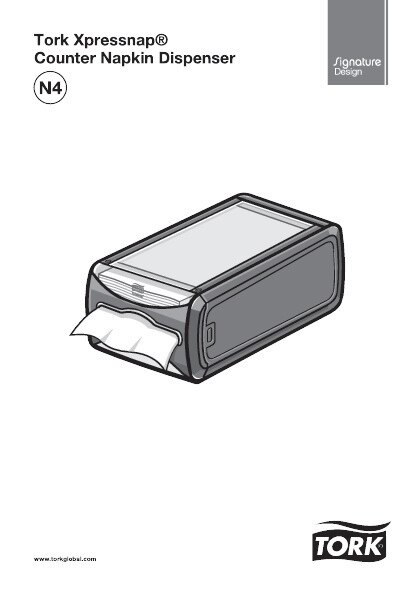 27251238 Диспенсер для салфеток Xpressnap® Tork  - Вид №4