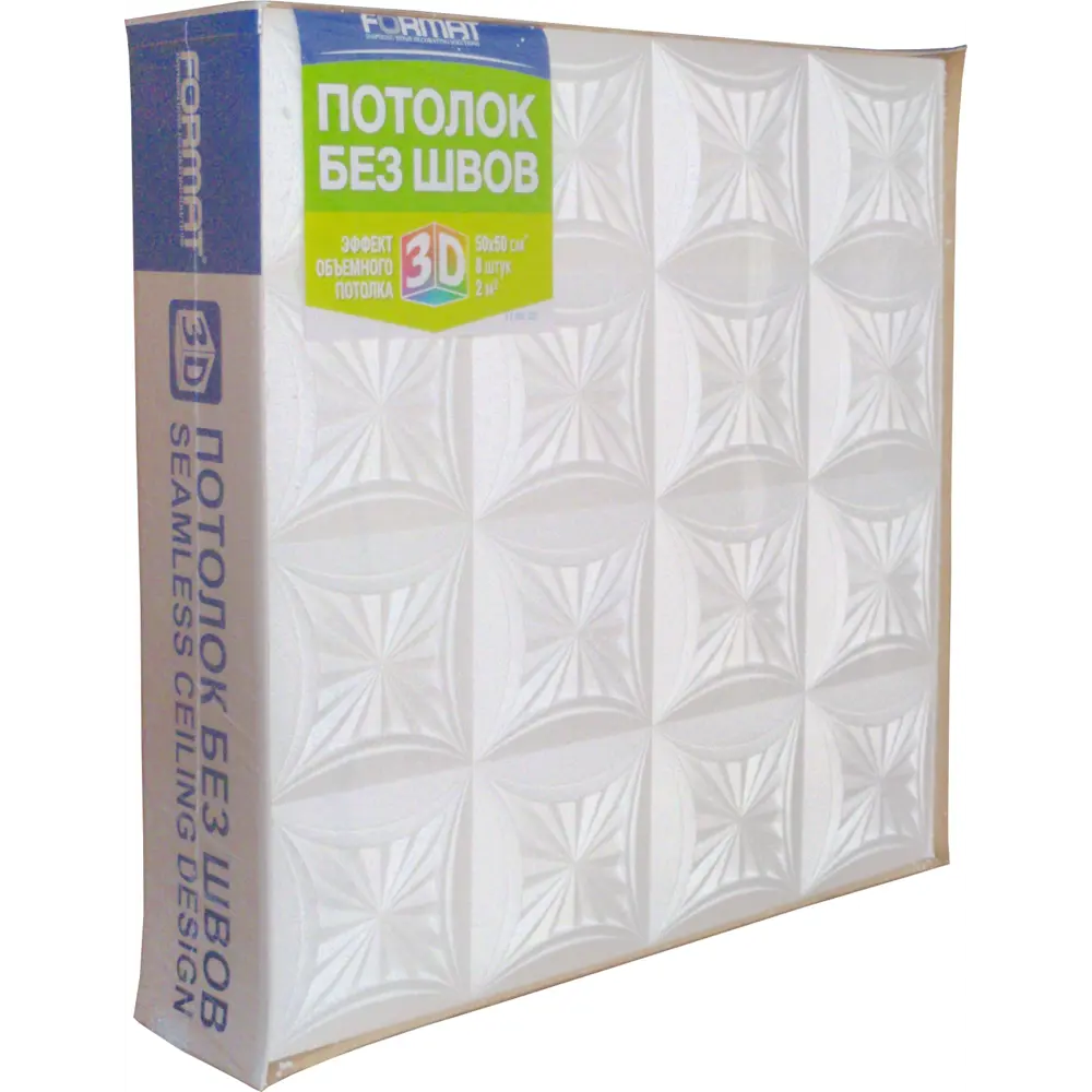 Потолочная плитка FORMAT Сириус: влагостойкая бесшовная отделка 17095587 STLM-0007484 - Вид №4