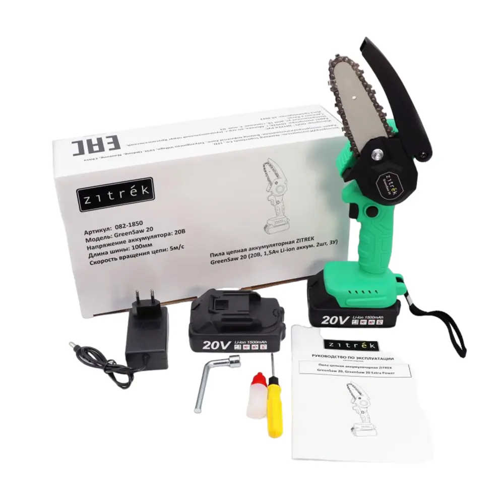 Аккумуляторная пила Zitrek Greensaw 082-1850 с двумя АКБ 89348824 STLM-0959379 - Вид №1