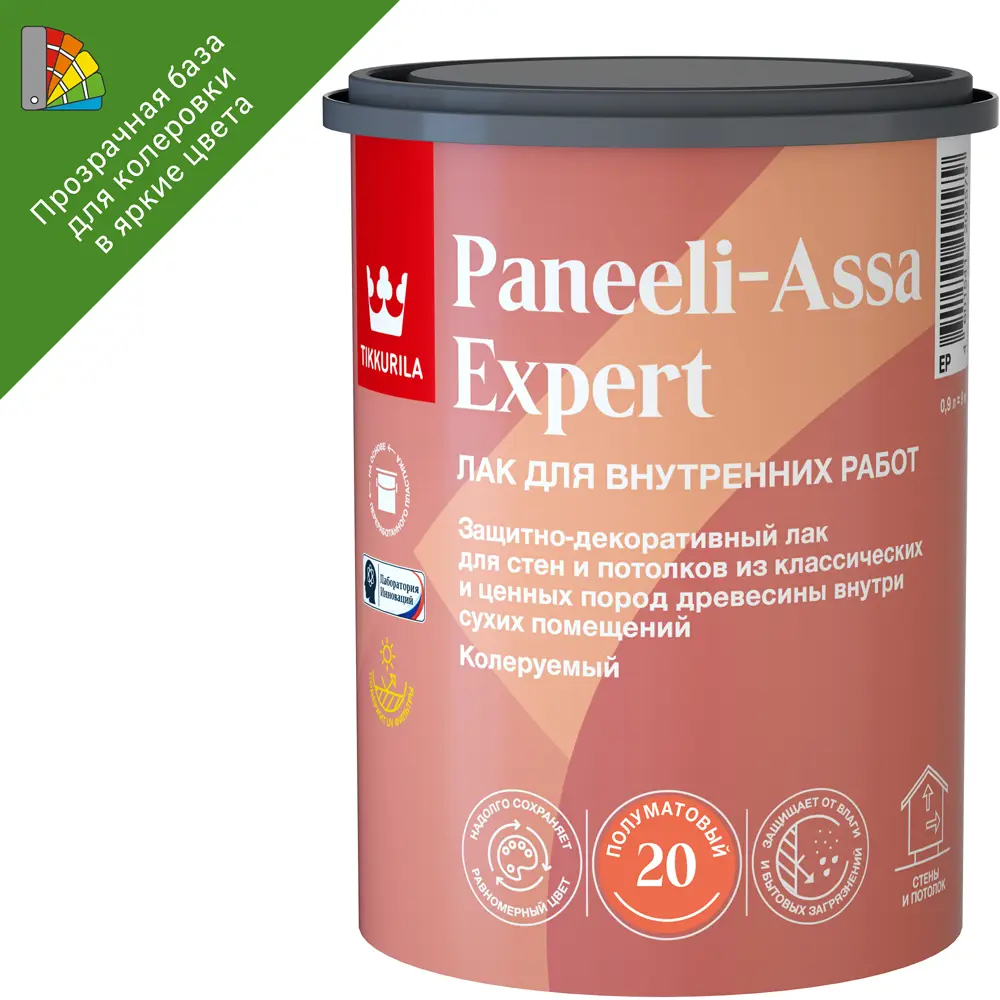 Tikkurila Paneeli-Assa Expert — профессиональный лак для стен и потолков 87660427