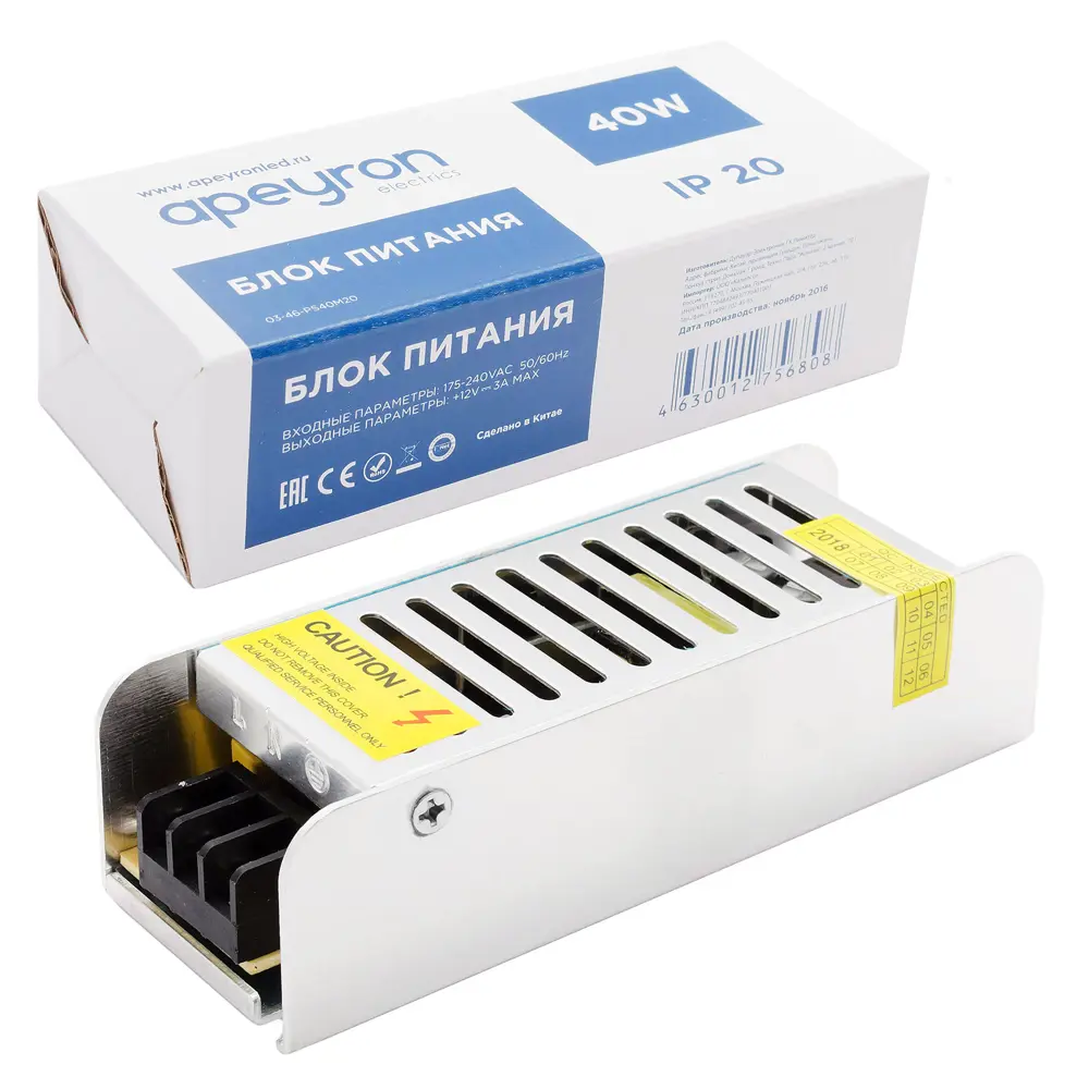 APEYRON Блок питания 40Вт 12В для светодиодного освещения 13444583 STLM-0003168 - Вид №3