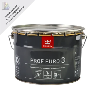Краска для стен и потолков Tikkurila Prof Euro цвет белый 9 л