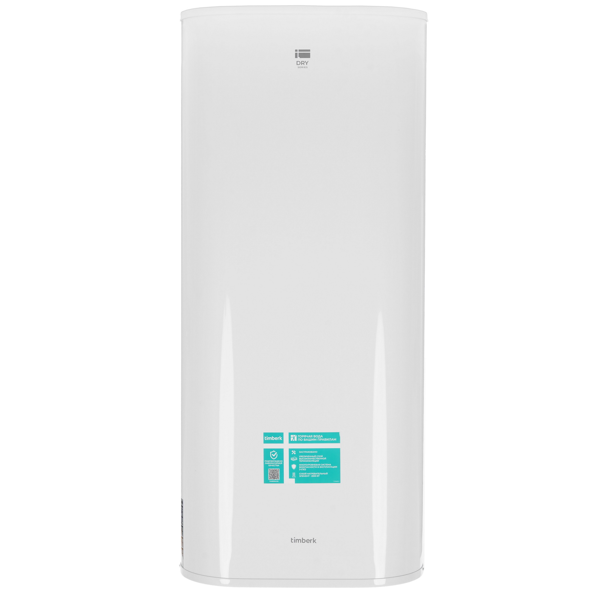 5350277 Водонагреватель электрический Timberk T-WSS100-FS40D-V STDN-0041449 - Вид №1