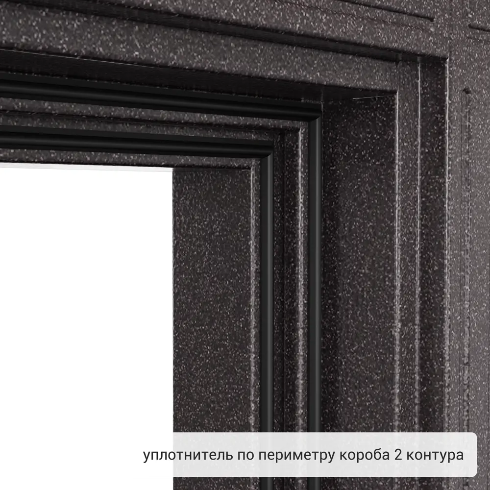 Дверь входная металлическая Термо 950 мм правая цвет магнолия айсберг TOREX STLM-2190903 - Вид №8