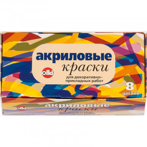 2735 Краска акриловая дизайн набор 8 цв. 22 мл ОЛКИ АРТ