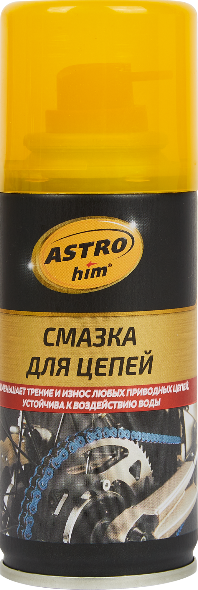 Смазка для цепей ASTROHIM с тефлоном и молибденом 140 мл 84534723 STLM-0051578