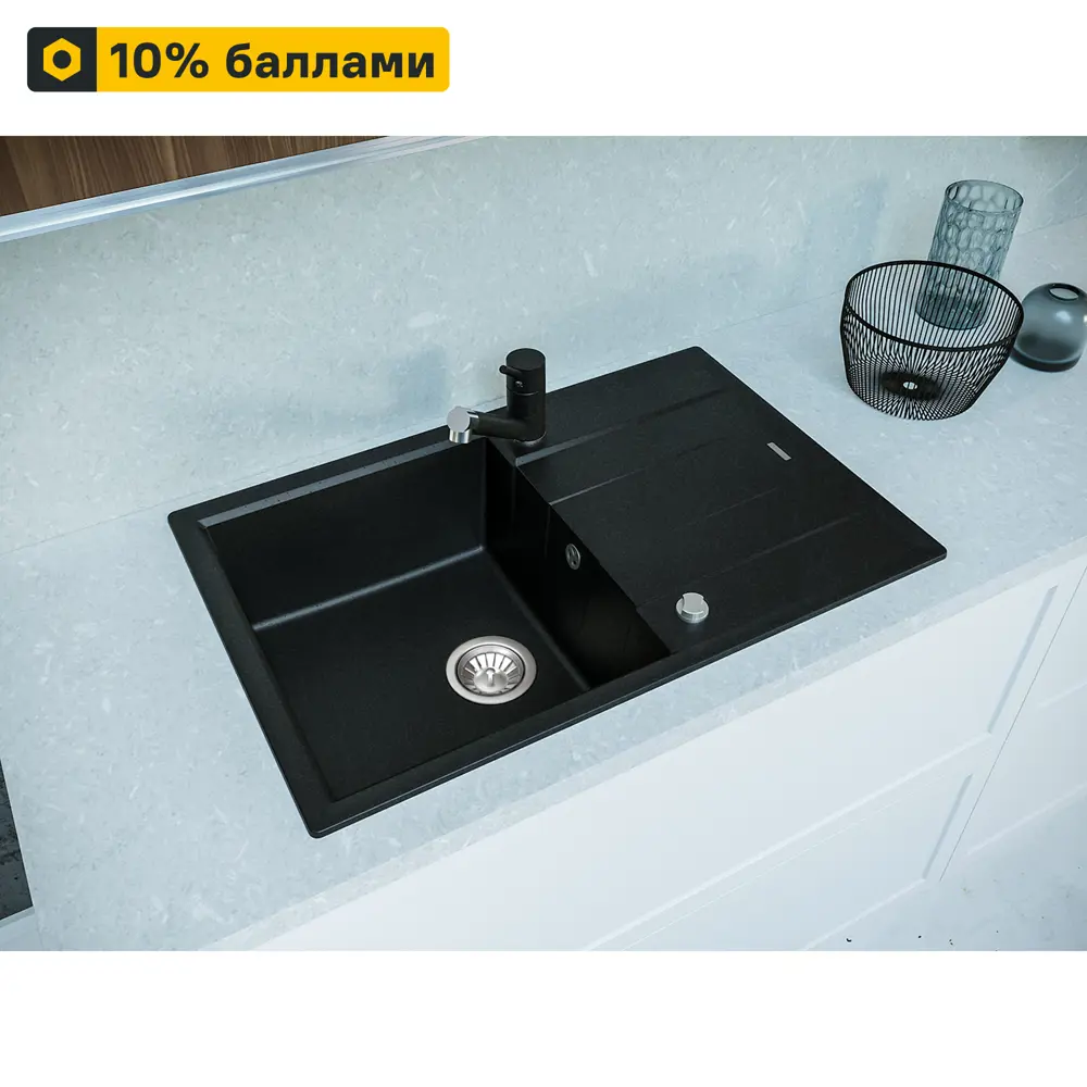 Кухонная мойка DELINIA с крылом 78×51 см, кварц черный 82502614 STLM-0028826