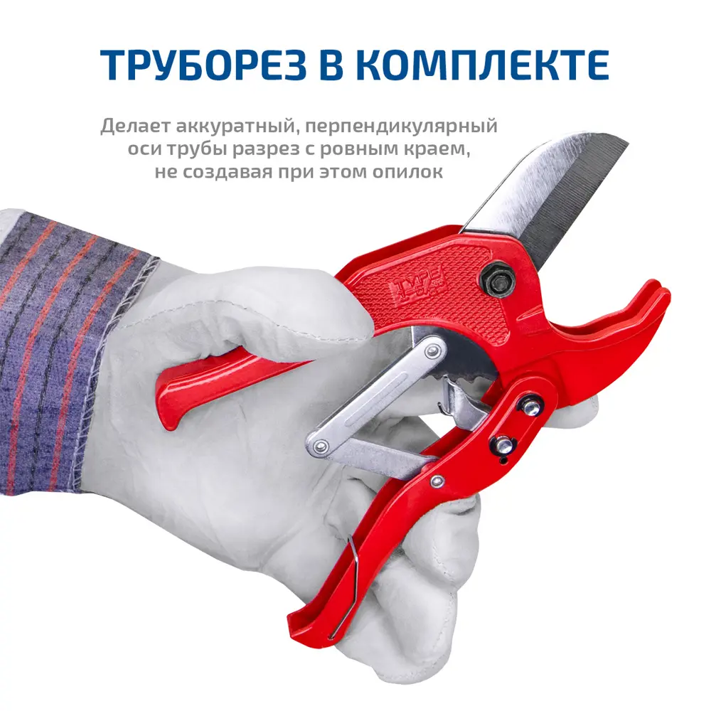 Аппарат для сварки полипропиленовых труб Мегеон 98108 1500 Вт 89405448 STLM-2075114  - Вид №6