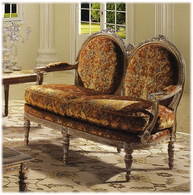 Диван Leopardi ANGELO CAPPELLINI 0550/D3  - Вид №1