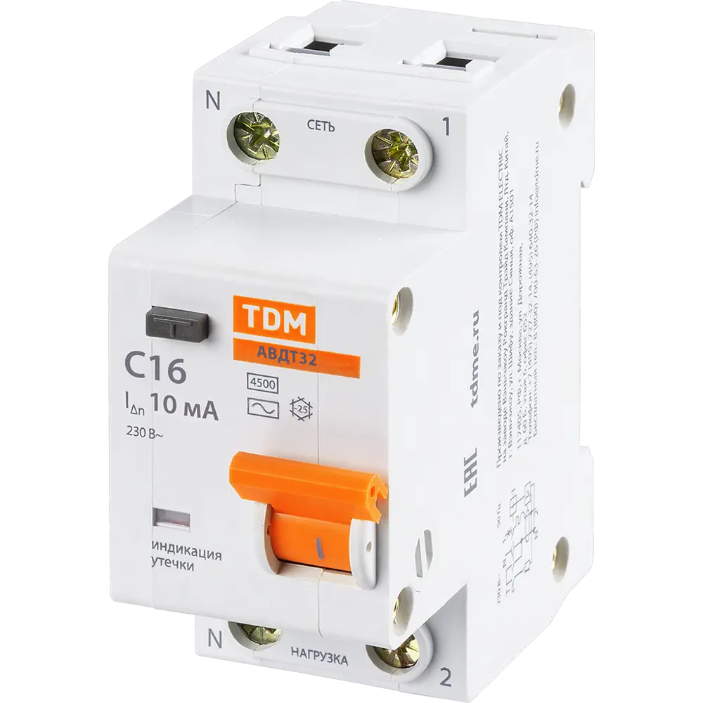 Дифференциальный автомат TDM Electric АВДТ-32 с защитой от утечек тока 84399417 STLM-1108321