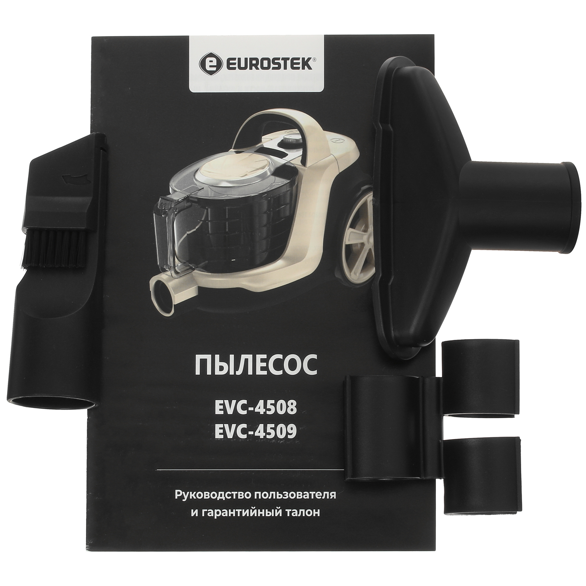 9941512 Пылесос Eurostek EVC-4509 бежевый STDN-0105740 - Вид №12