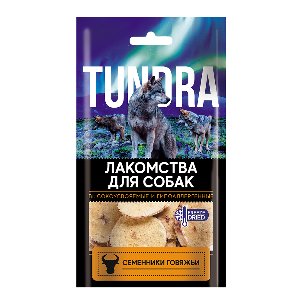ПР0060056 Лакомство для собак Семенники говяжьи 40г TUNDRA 