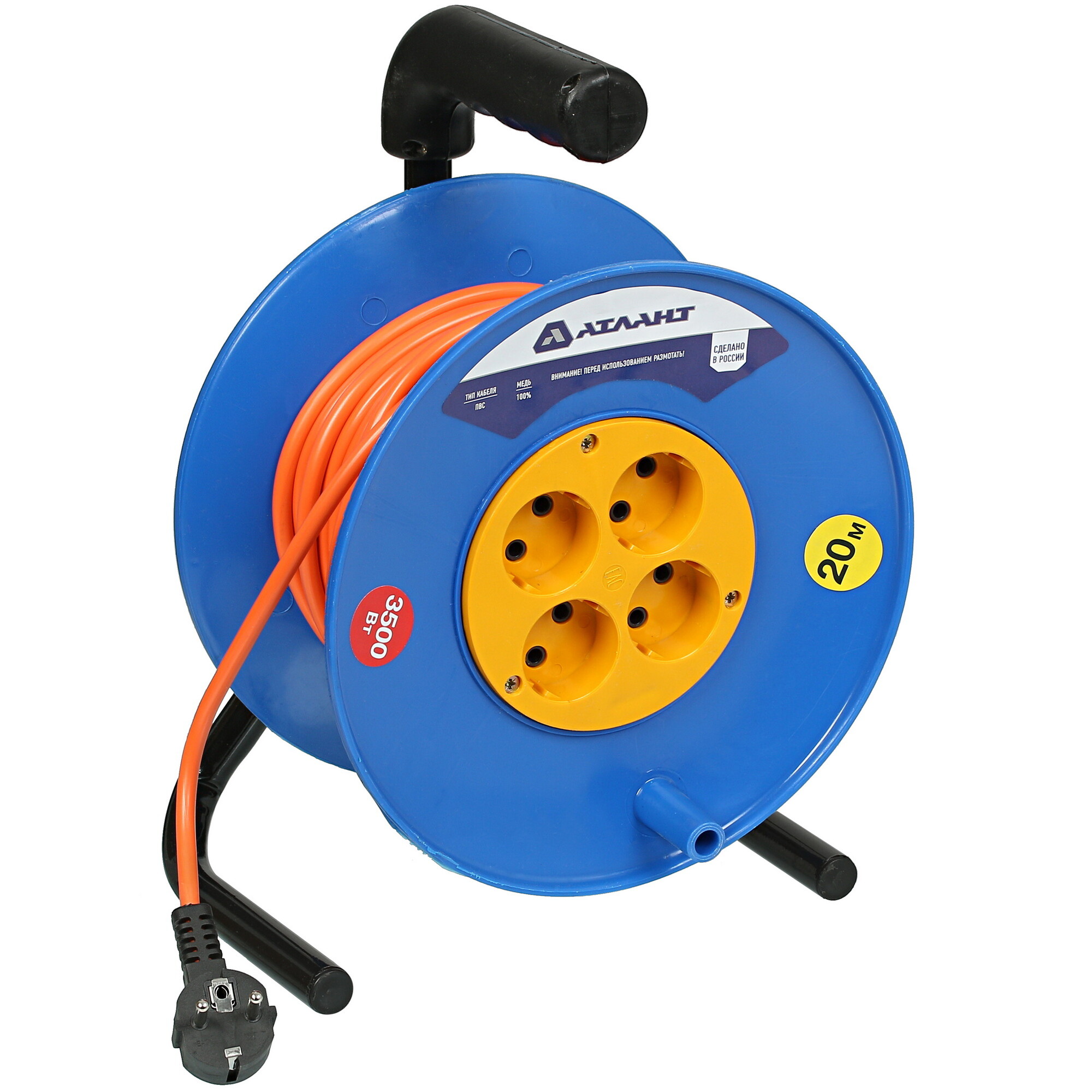 Удлинитель силовой Атлант 40295 оранжевый 5413361 STDN-0106802