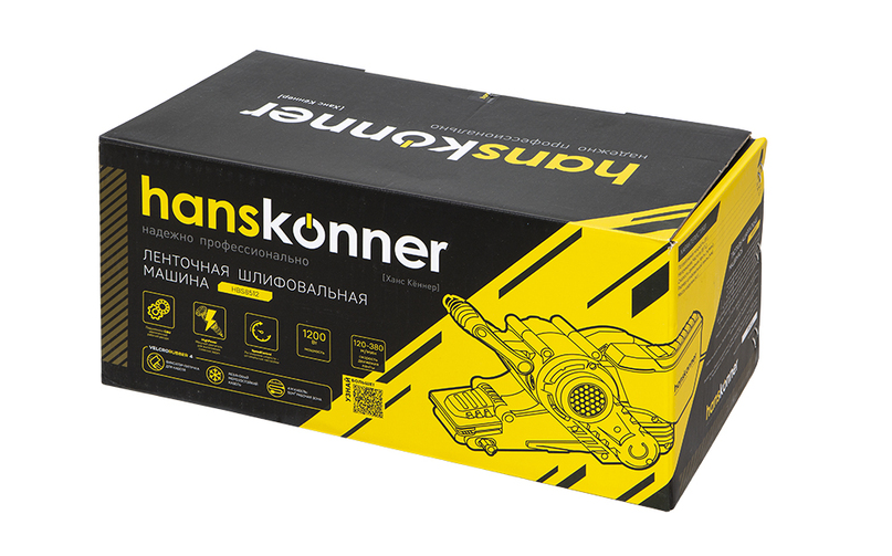Ленточная шлифмашина Hanskonner HBS8512 5452246 STDN-0008800 - Вид №12