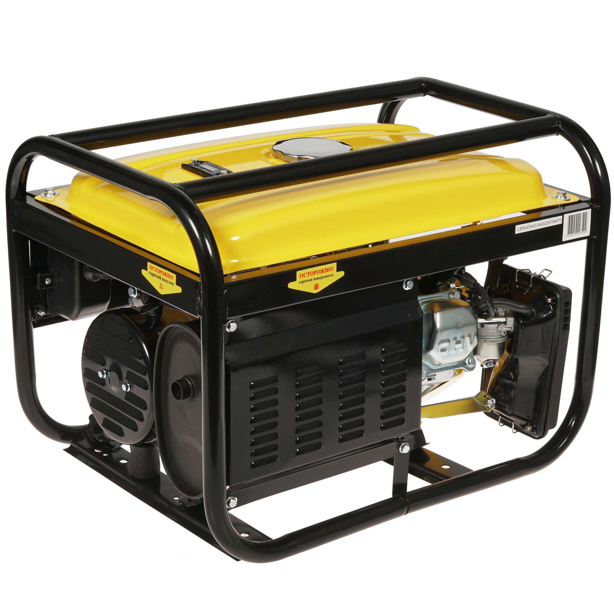 Электрогенератор   бензиновый Eurolux G2700A 1173174 STDN-0004225 - Вид №2