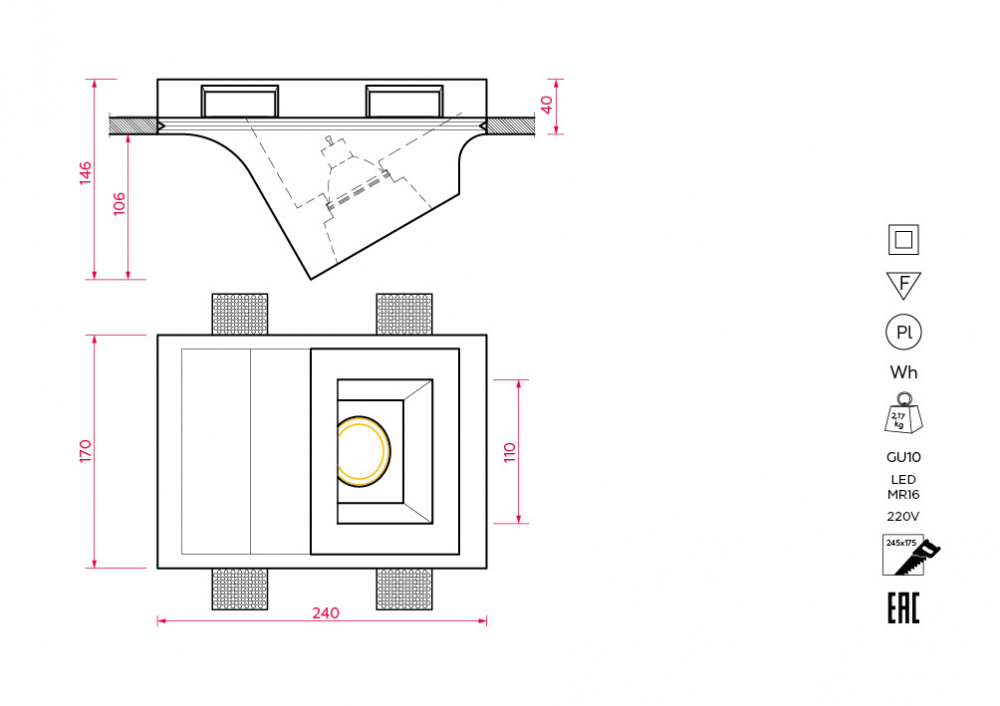 SN 012 Встраиваемый потолочный гипсовый светильник Stellanova LED MR16  - Вид №3