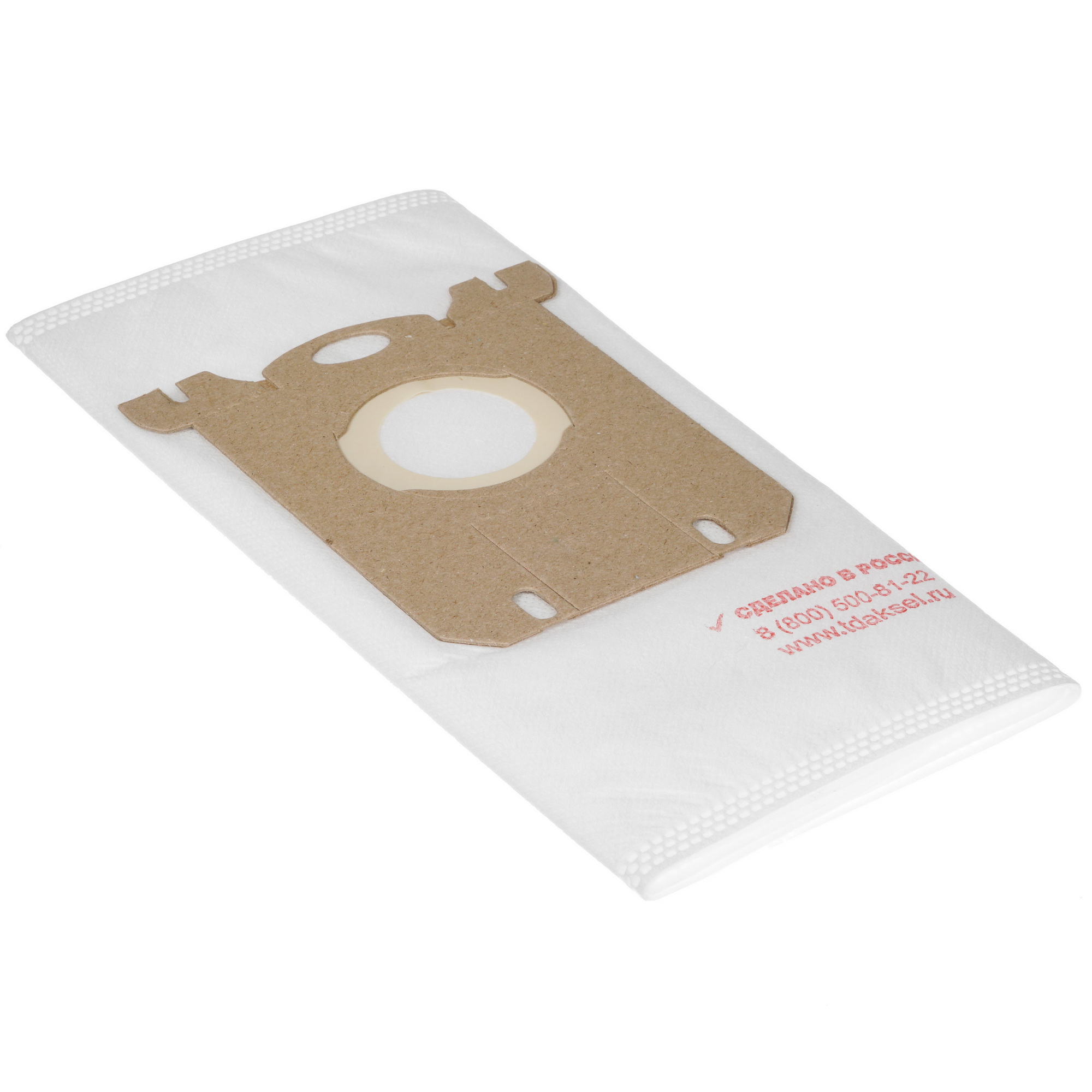 1645670 Мешок-пылесборник Ozone XS-02 STDN-0019440 - Вид №1