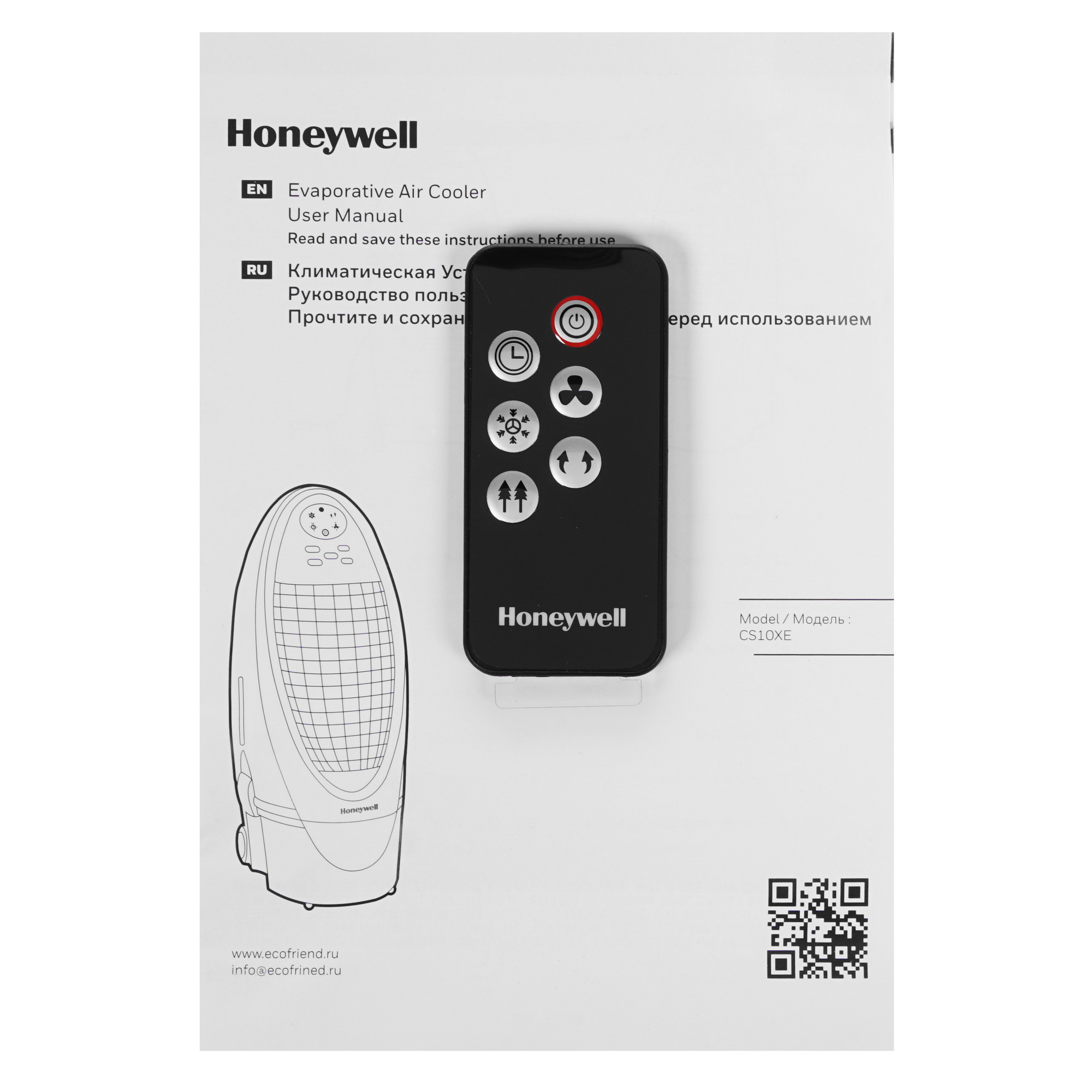 1360394 Климатический комплекс Honeywell CS10XE черный STDN-0139074 - Вид №6