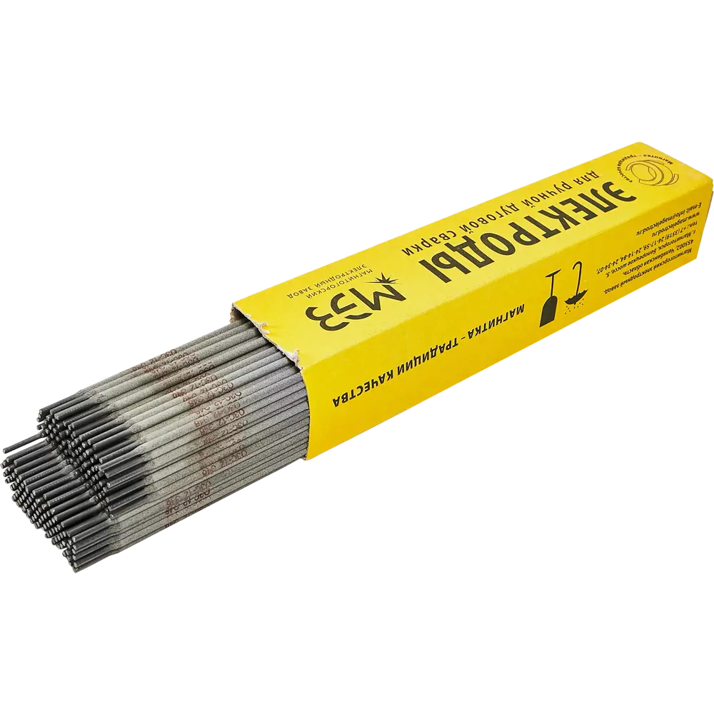 Электроды сварочные МЭЗ ОЗС-12 3 мм для углеродистых сталей 89343672 STLM-0844171 - Вид №1
