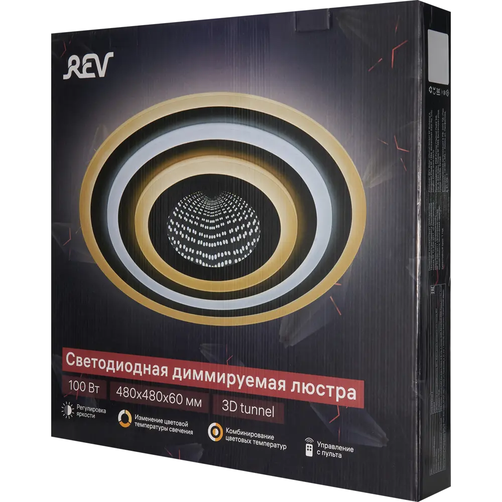 Люстра потолочная светодиодная диммируемая Ritter Lucera 52034 4 с д/у 100 Вт 36 м² регулируемый белый свет цвет белый STLM-2210961 - Вид №9