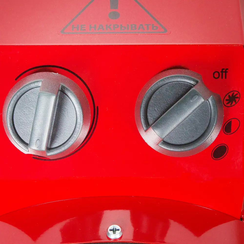 Тепловая пушка электрическая AC Electric ACE-HD2 2000 Вт STLM-2111604 - Вид №2