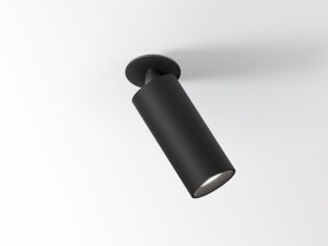 Регулируемый металлический светодиодный прожектор