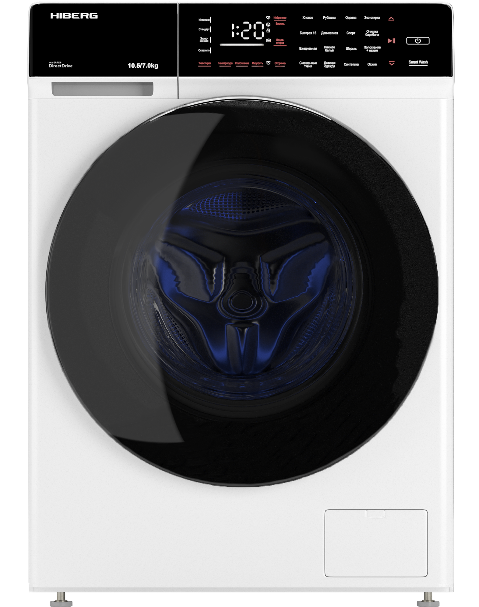 9079279 Стирально-сушильная машина HIBERG i-DDQ9 - 10714 W белый STDN-0141594