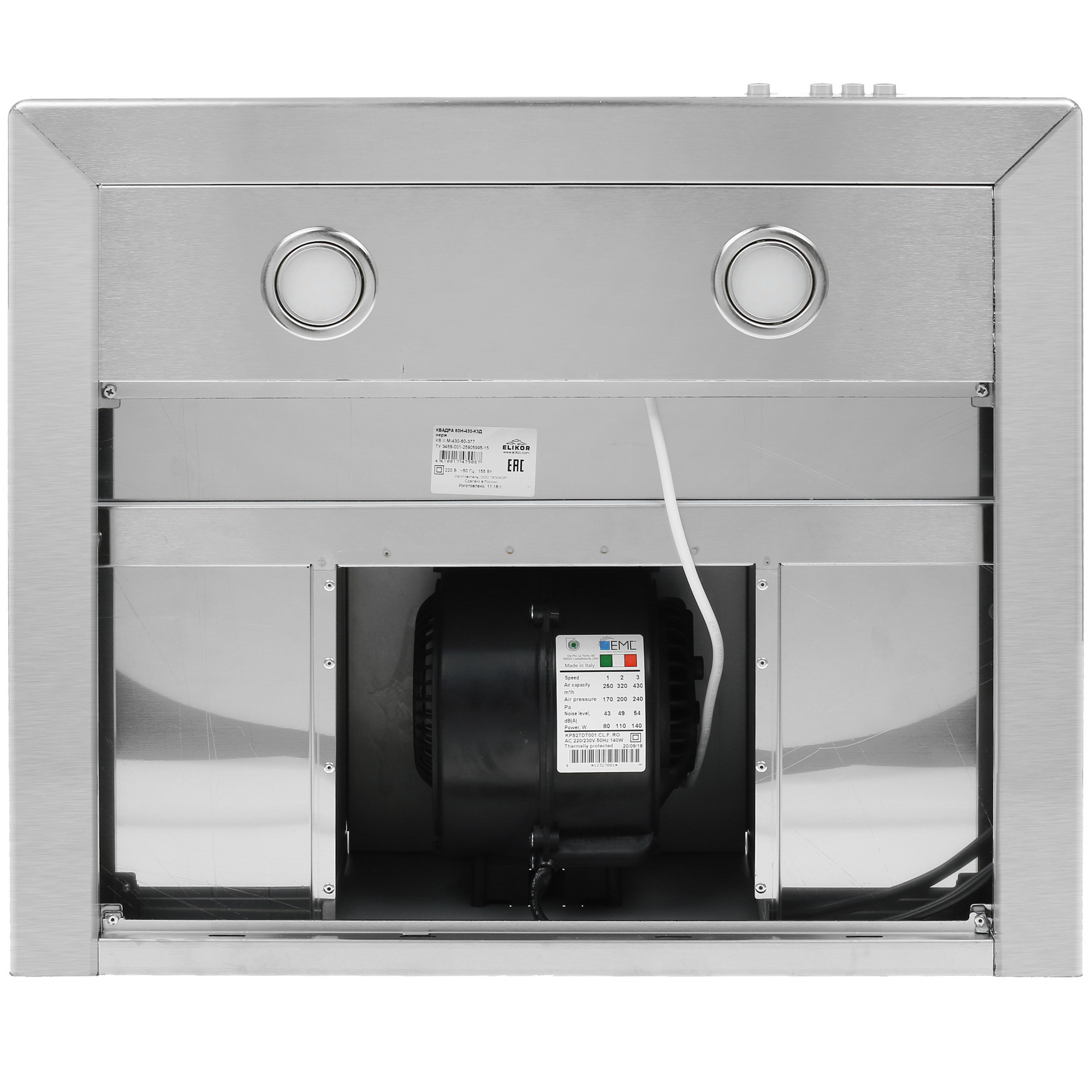 1222428 Вытяжка каминная ELIKOR Квадра 60Н-430-К3Д серебристый STDN-0070447 - Вид №4
