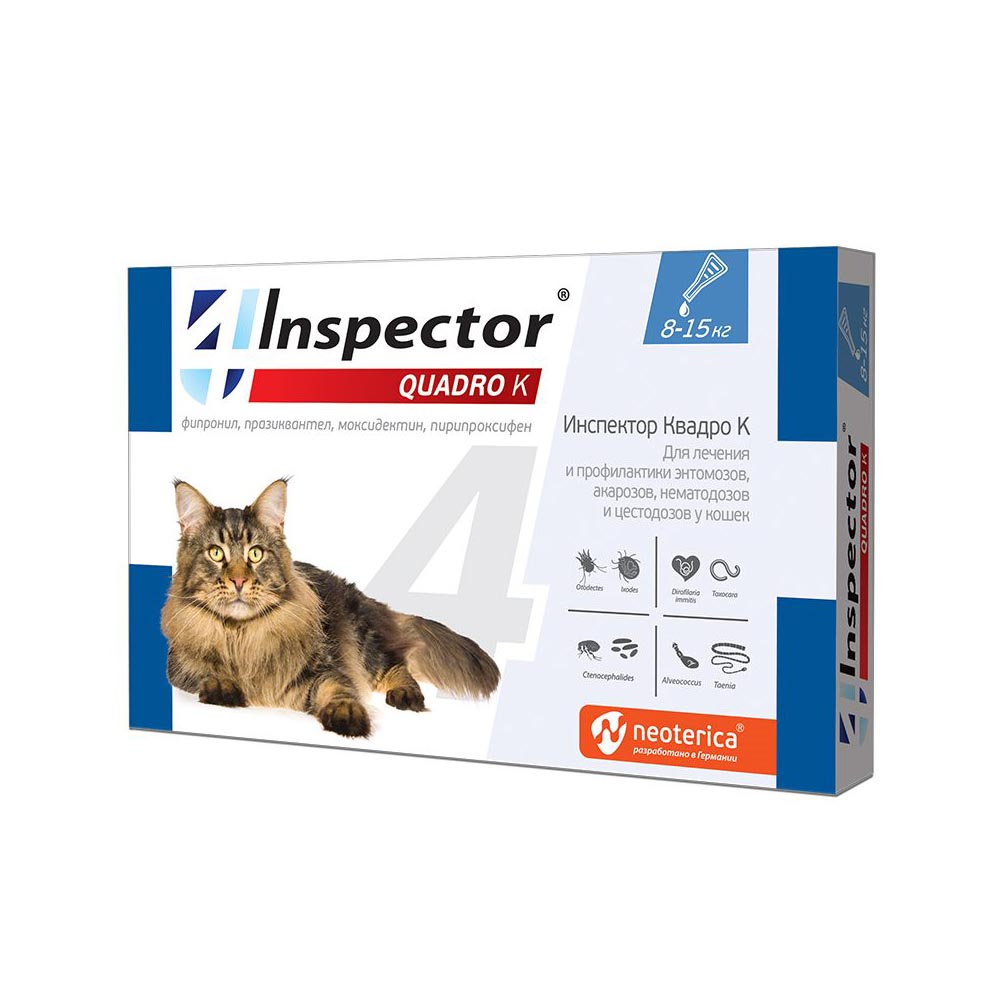 ПР0050419 Капли для кошек Quadro от внешних и внутренних паразитов (от 8 до 15кг) INSPECTOR 