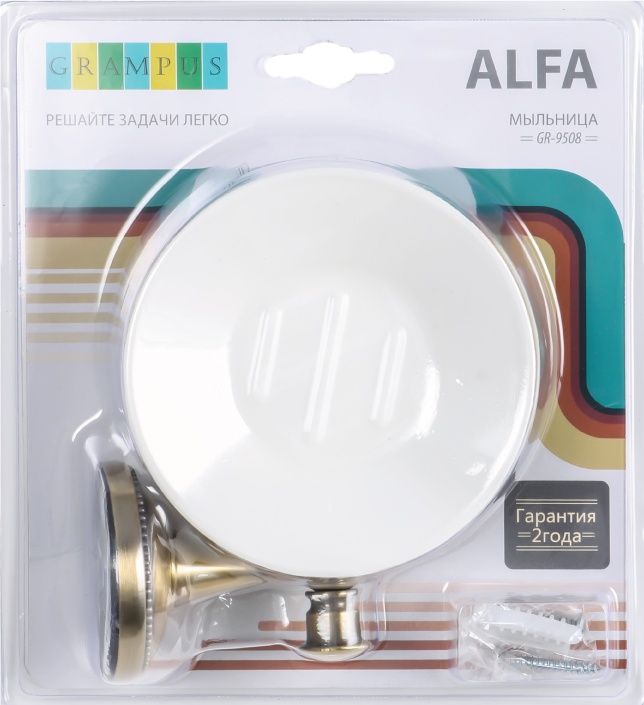 9508 Мыльница керамика GR- GRAMPUS ALFA - Вид №1