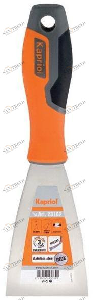 KAPRIOL Шпатель с трехкомпонентной ручкой Hand tools - spatole per stuccatura e rasatura sun-id-1365015