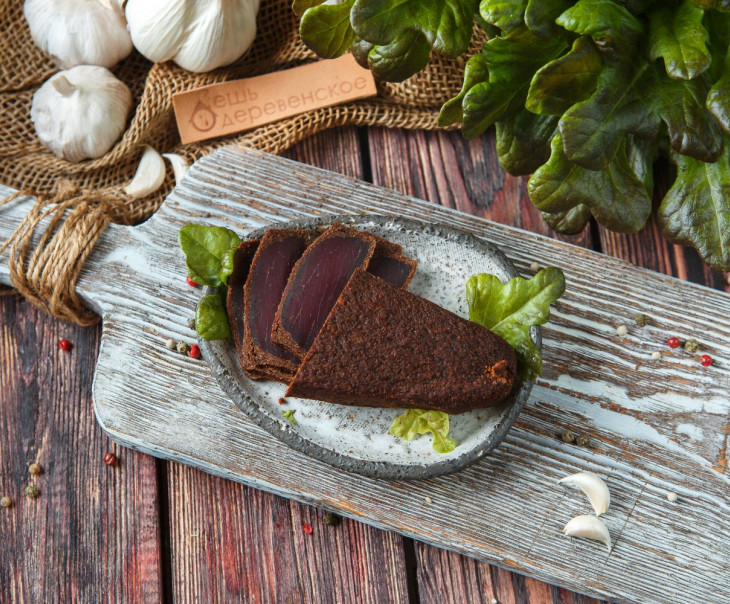 7477 Бастурма из говядины Вкусляндия 