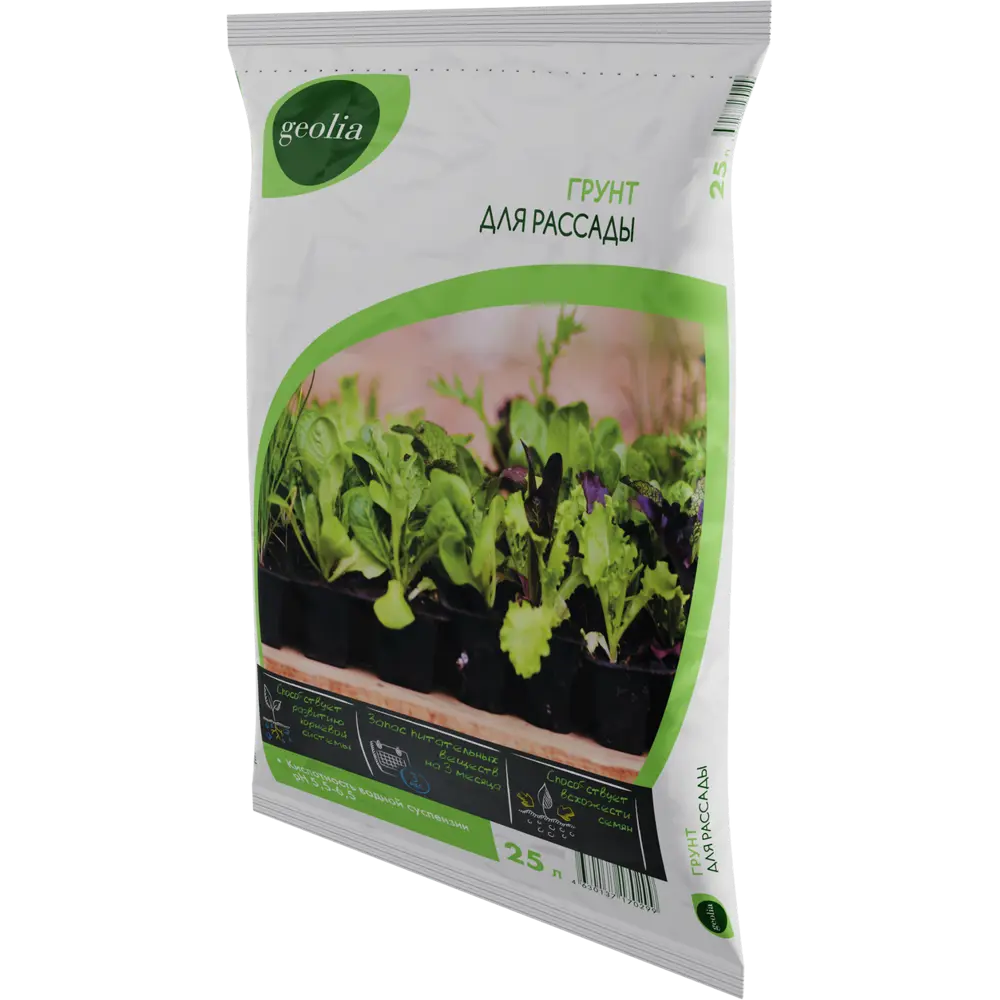Грунт GEOLIA для рассады овощей и цветов 25 л 87225300 STLM-0955271 - Вид №2