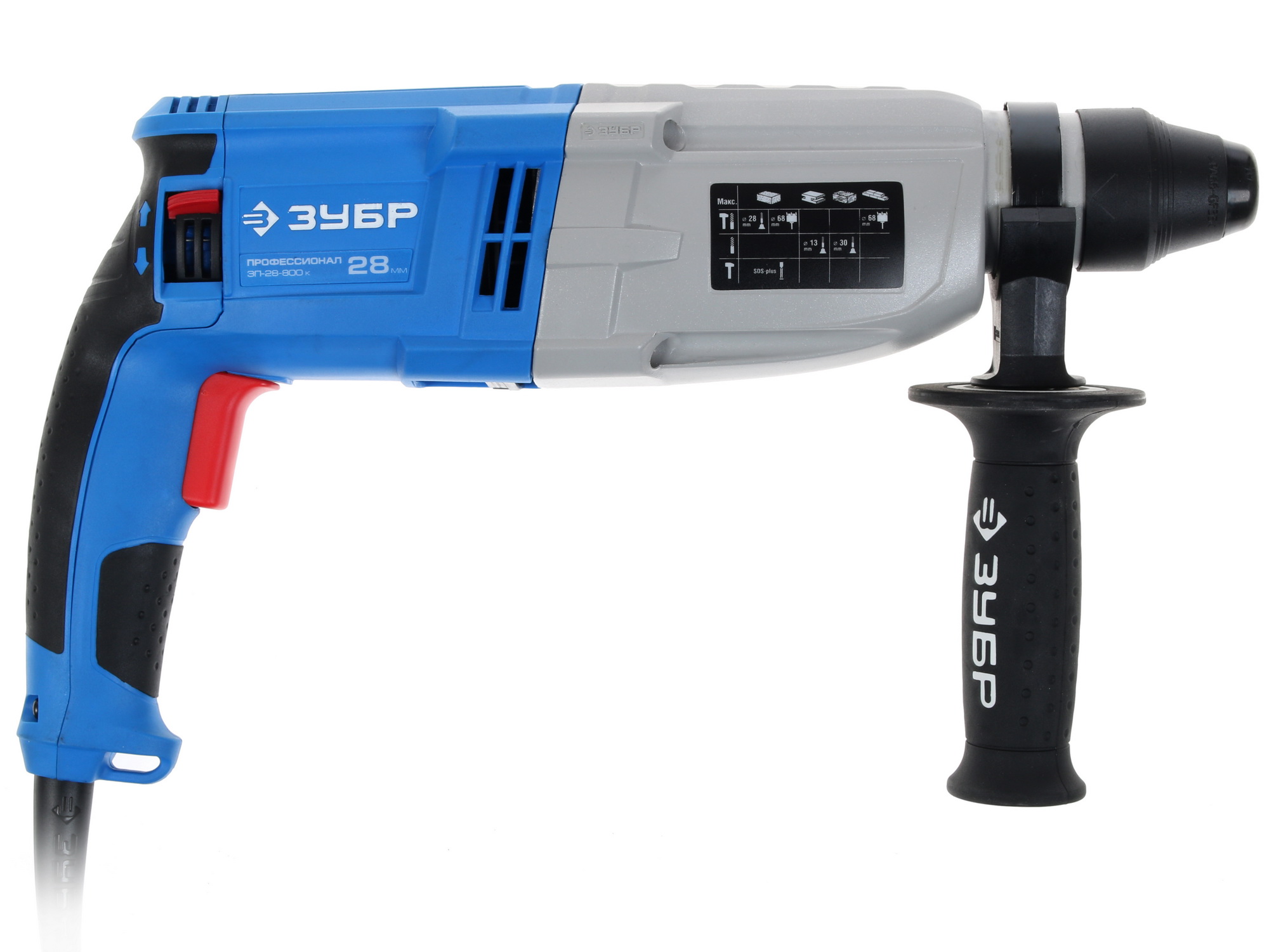 Перфоратор Зубр ЗП-28-800 К 1063331 STDN-0022997 - Вид №1
