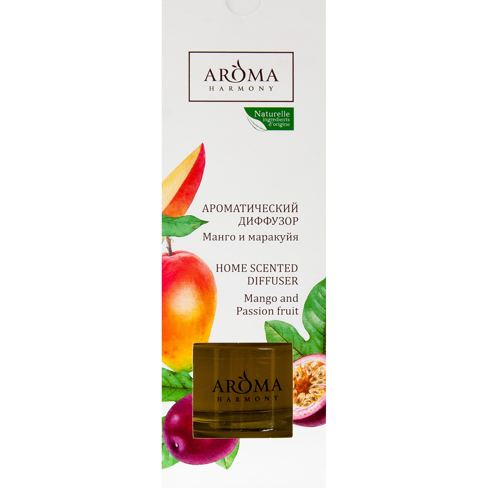 82429342 Диффузор аромат манго и маракуйя 50 мл Santreyd  - Вид №3