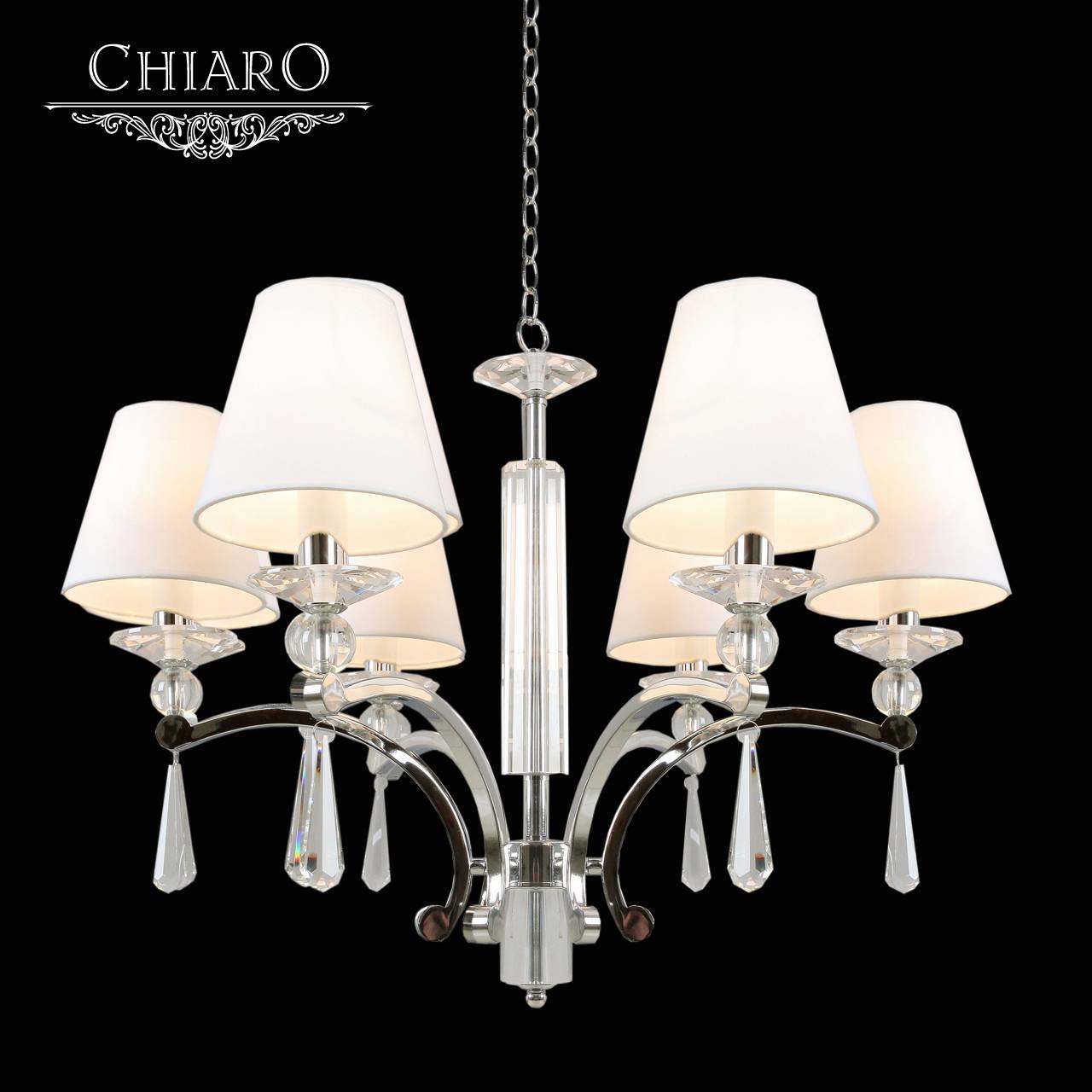 Люстра дизайнерская Spoke-Bone хром белая 386010306 SUPERNW ДИЗАЙНЕРСКИЕ 056003 Белый  - Вид №1