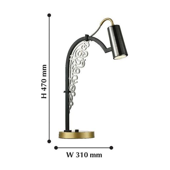 Настольная лампа Favourite Fabia 2300-1T FAVOURITE ИНТЕРЬЕРНЫЕ 221117 Черный  - Вид №1