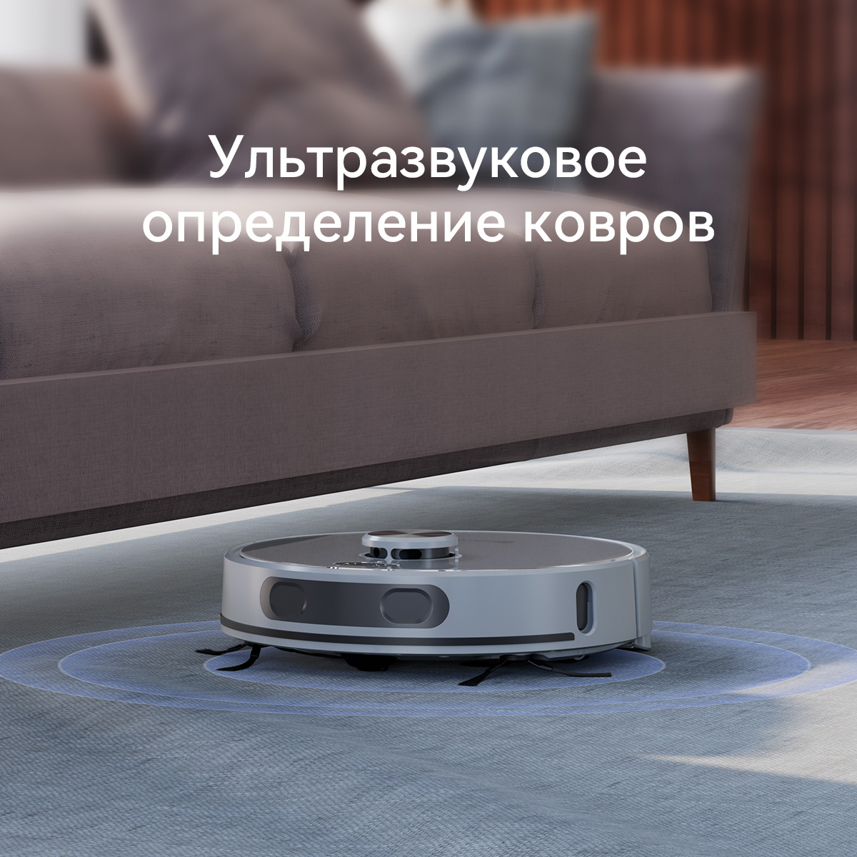 5634253 Робот-пылесос Neatsvor N7 серый STDN-0018451 - Вид №6