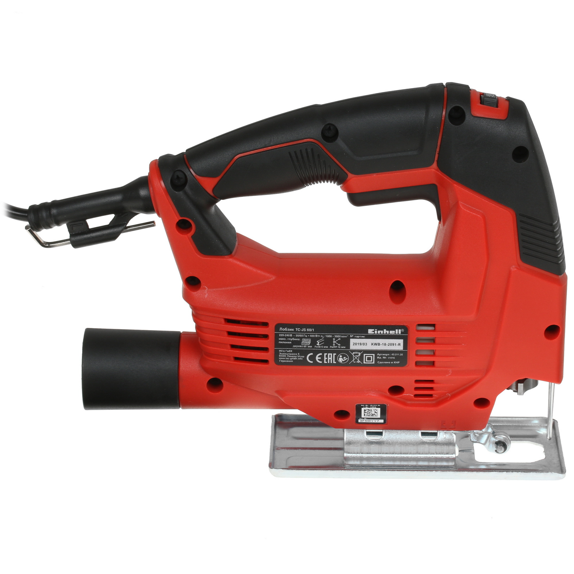 Электрический лобзик Einhell TC-JS 60/1 5308562 STDN-0037805 - Вид №3