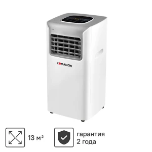 Кондиционер мобильный Komanchi KAC-05 CM/N6 5K BTU охлаждение