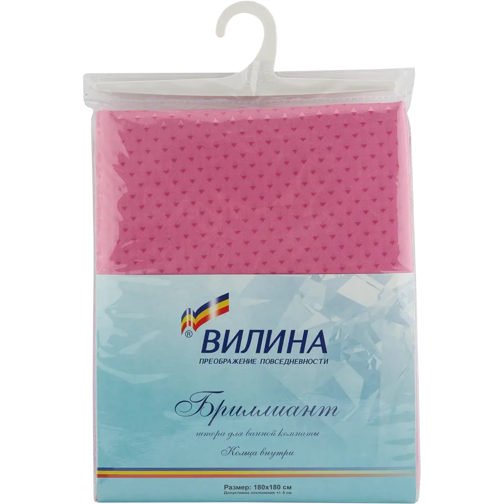 Штора для ванной комнаты «Бриллиант» 180х180 см цвет розовый ВИЛИНА STLM-2103391 - Вид №5