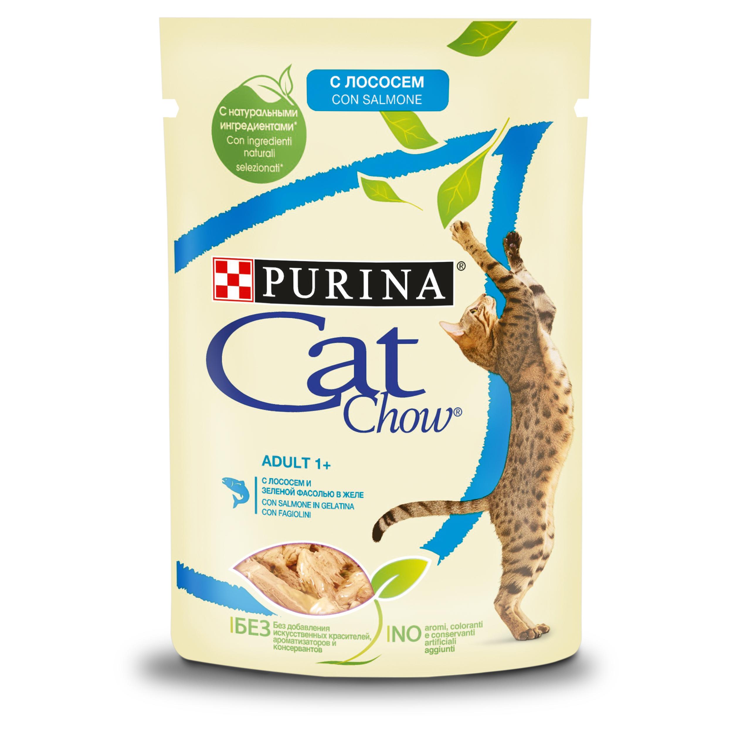 ПР0047568 Корм для кошек с лососем и зеленой фасолью в желе, пауч 85 г Cat Chow  - Вид №7