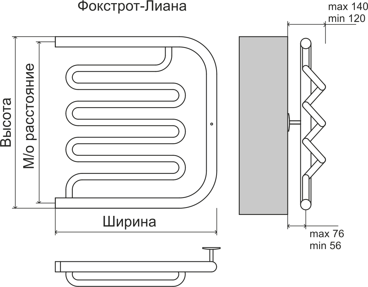 4620768881350 ЭКОНОМ Фокстрот-Лиана AISI 600х500 Полотенцесушитель TERMINUS Нержавеющая сталь - Вид №2