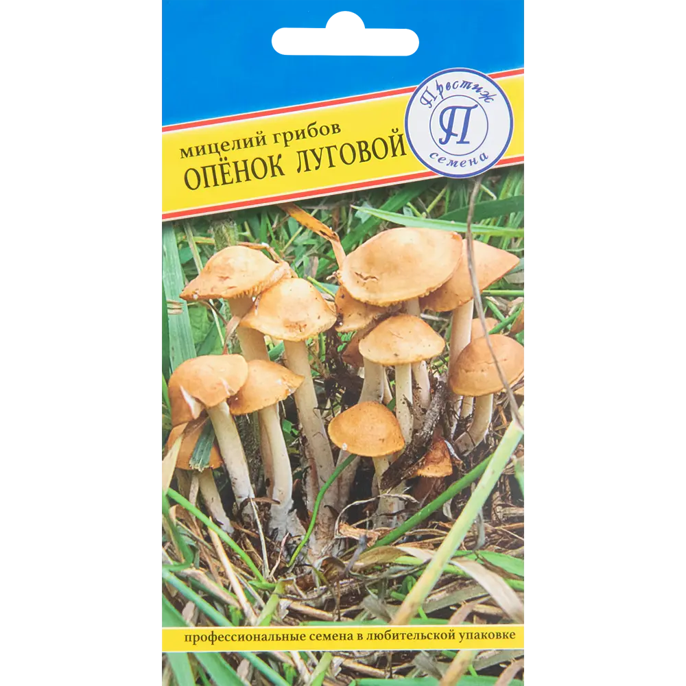 Мицелий Опенок луговой 12 пал ПРЕСТИЖ СЕМЕНА STLM-2073471