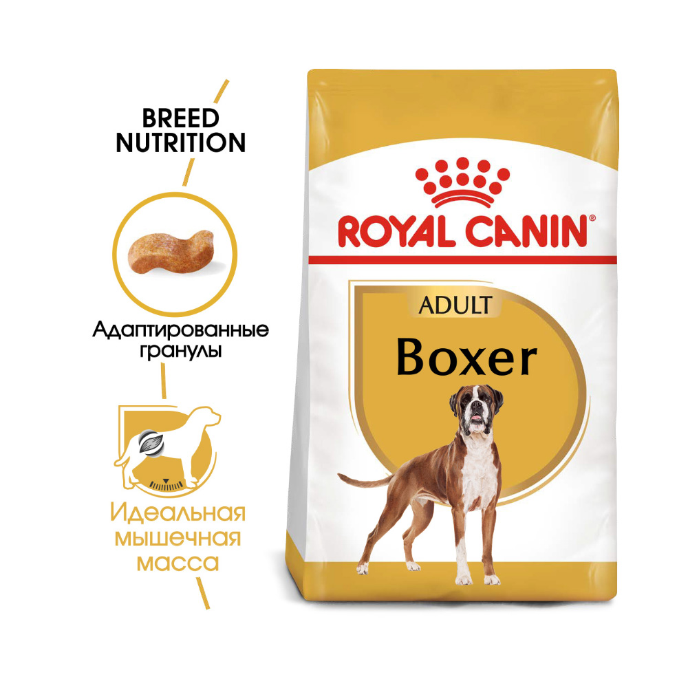 Т0023109 Корм для собак породы Боксер старше 15 месяцев 12кг ROYAL CANIN  - Вид №1